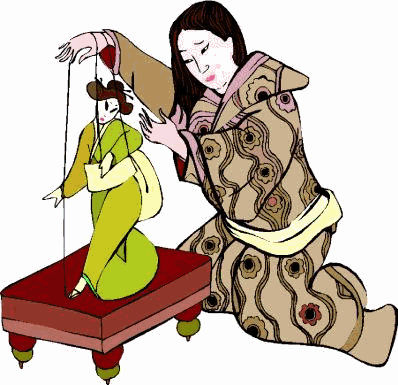 Puppeteer GIF Free Photo GIF Image