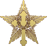 Symbol Free Download Image GIF Image